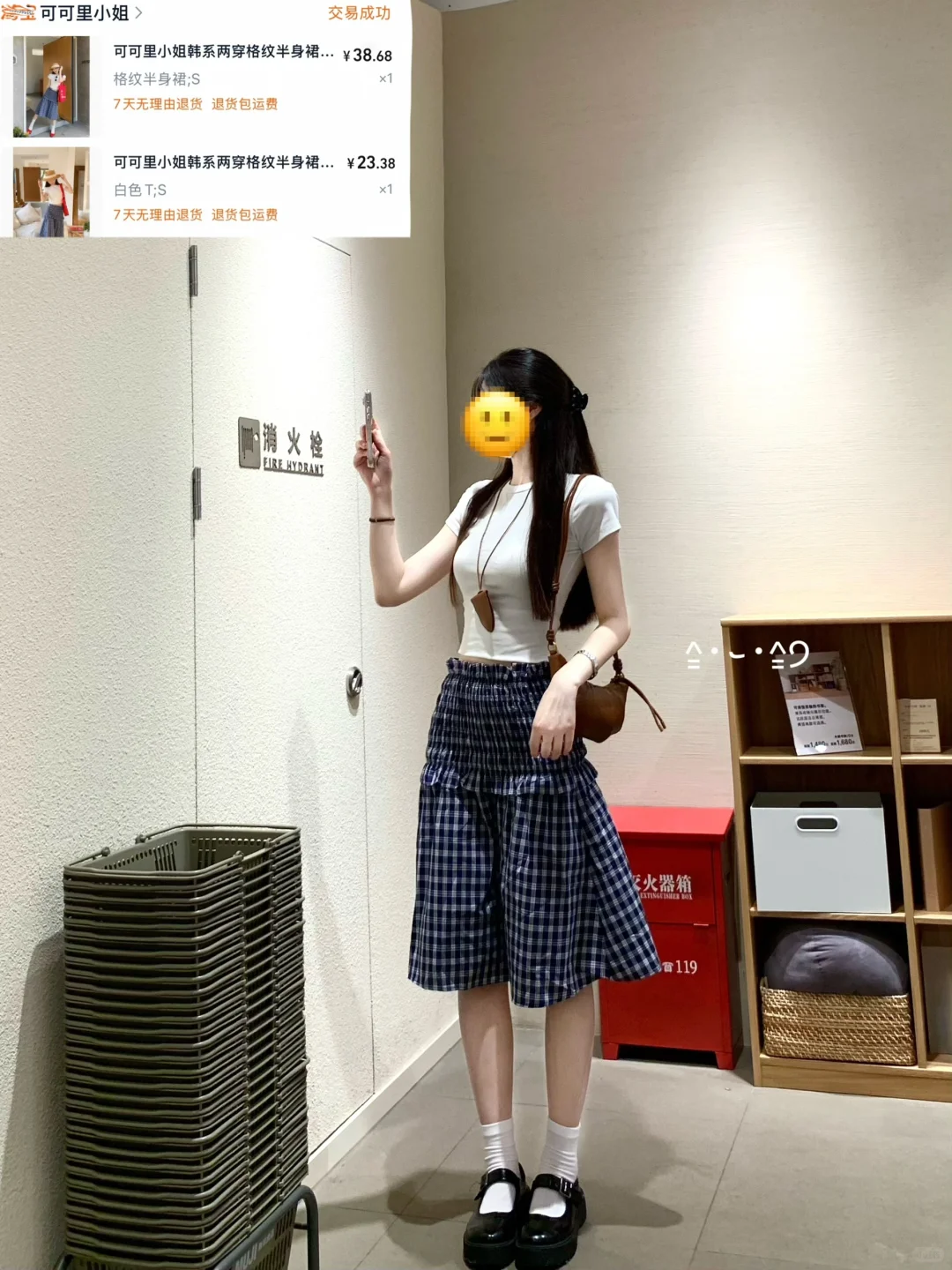 170*ootd 夏日9️⃣套辣妹平价穿搭合集（附?