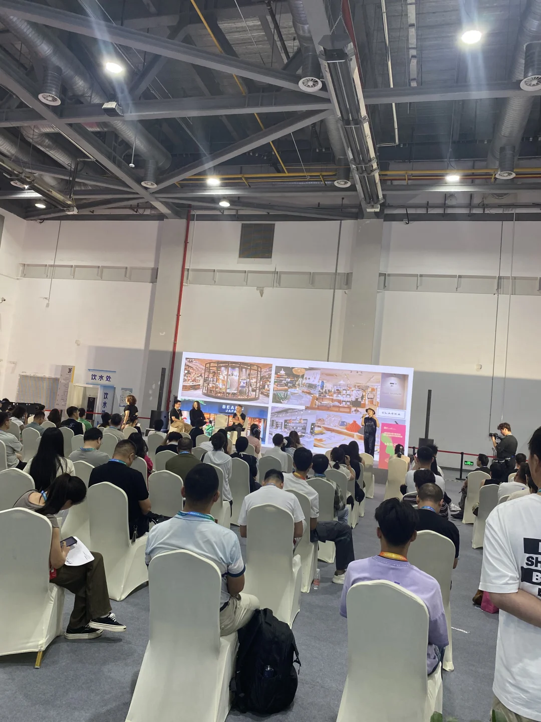 第三十四届中国国际纺织服装供应链展会