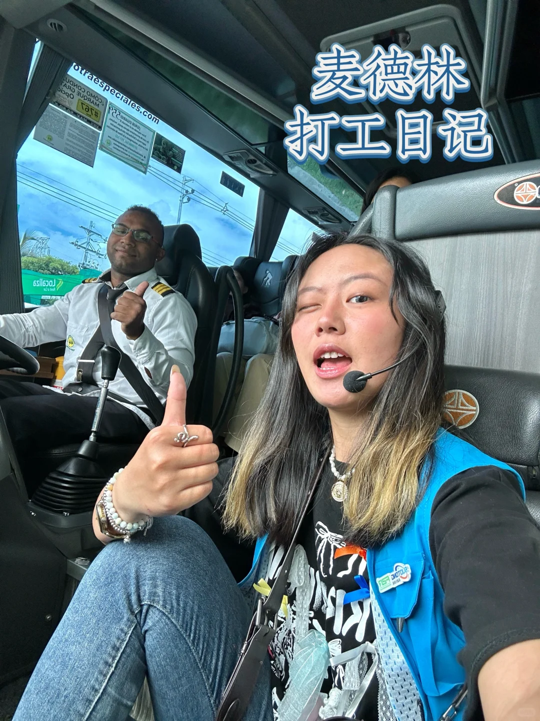 中国产品出海背后的打工人??