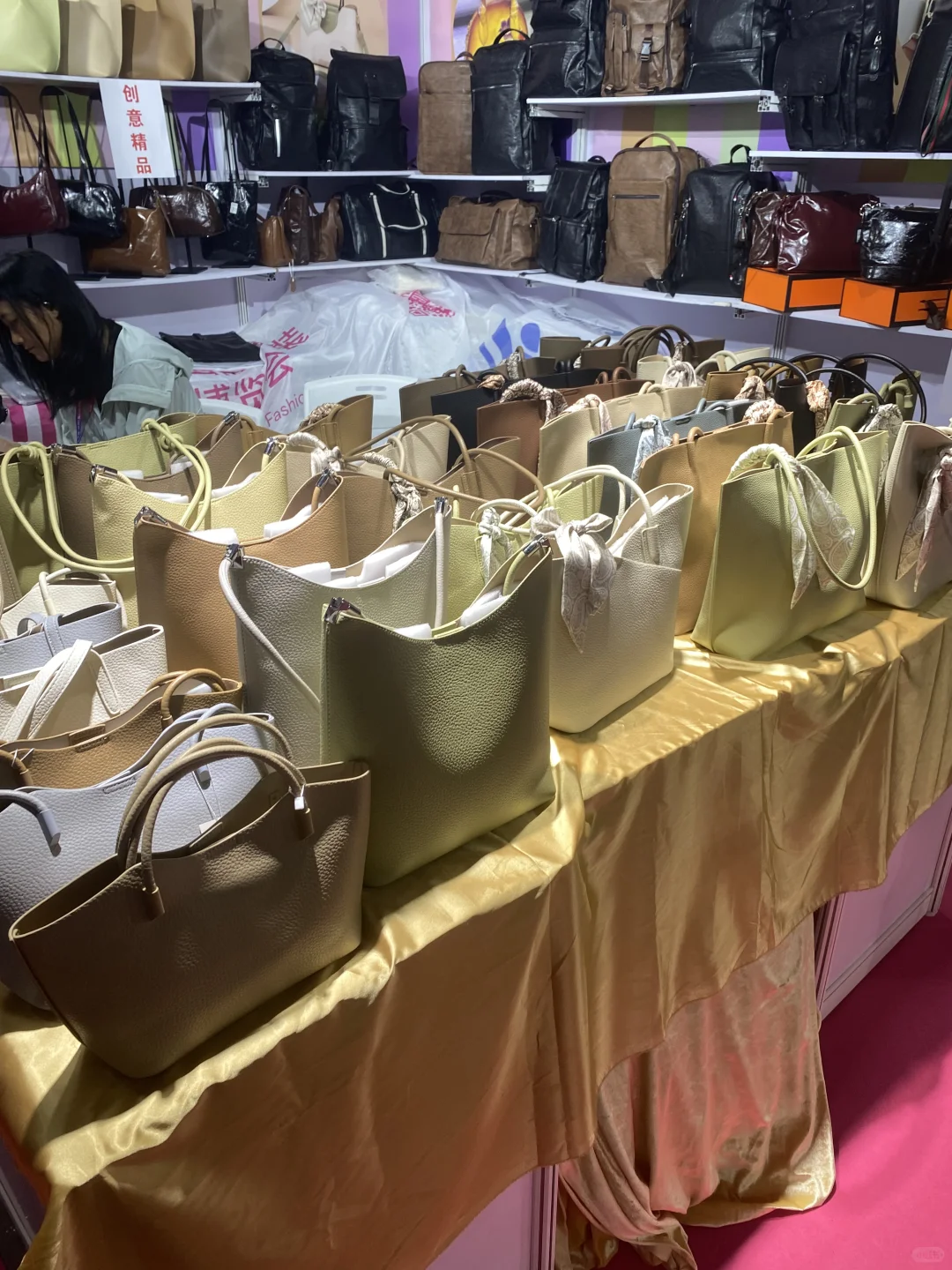 第三十四届中国国际纺织服装供应链展会