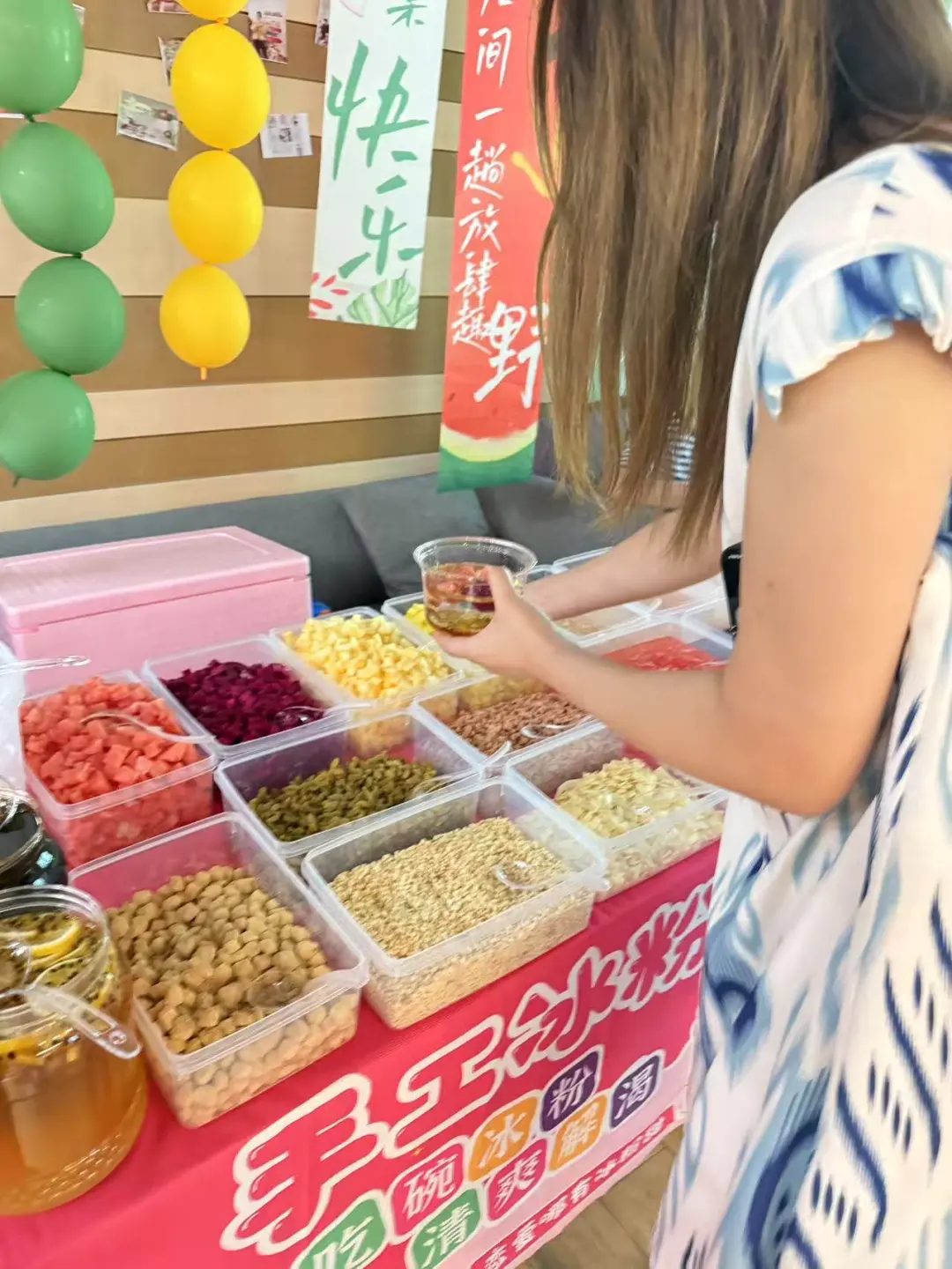 ?全城冰粉控集合！超实惠冰粉团购来啦～