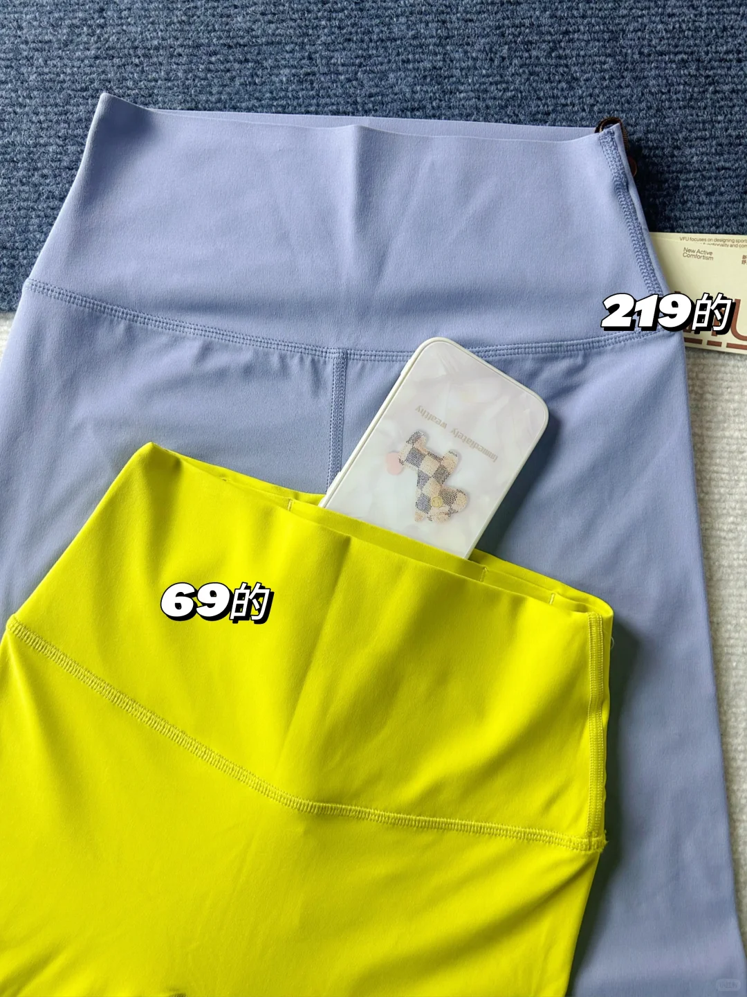 测评已出,不是平替,是真实的同源瑜伽裤