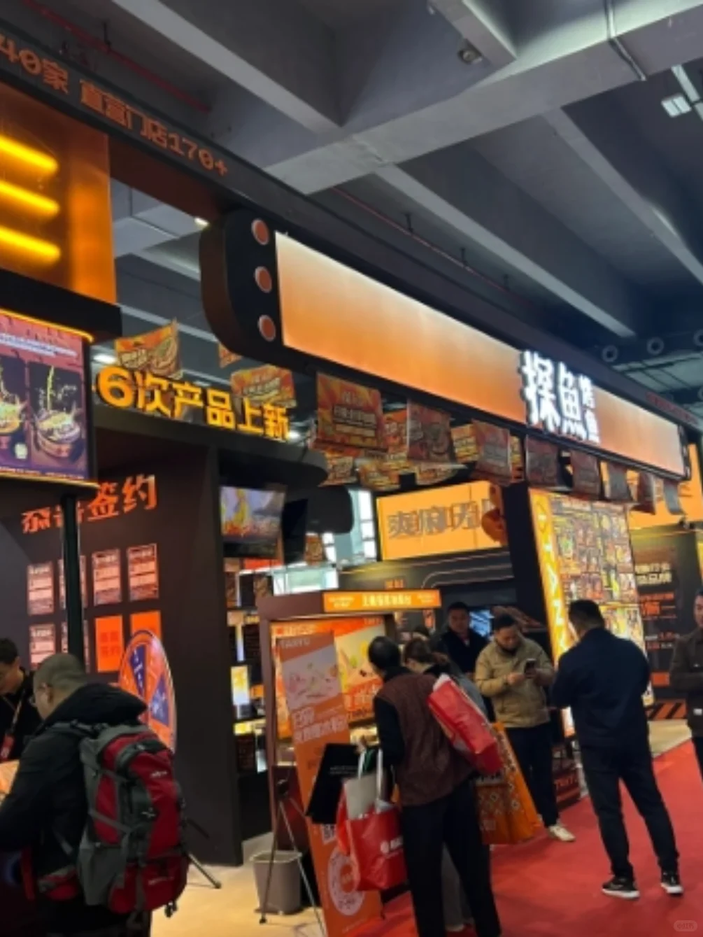 如何参加项目路演展会？在线报名流程详解