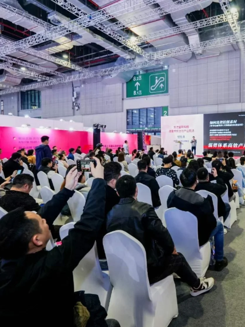 餐饮展怎么报名？流程全解析