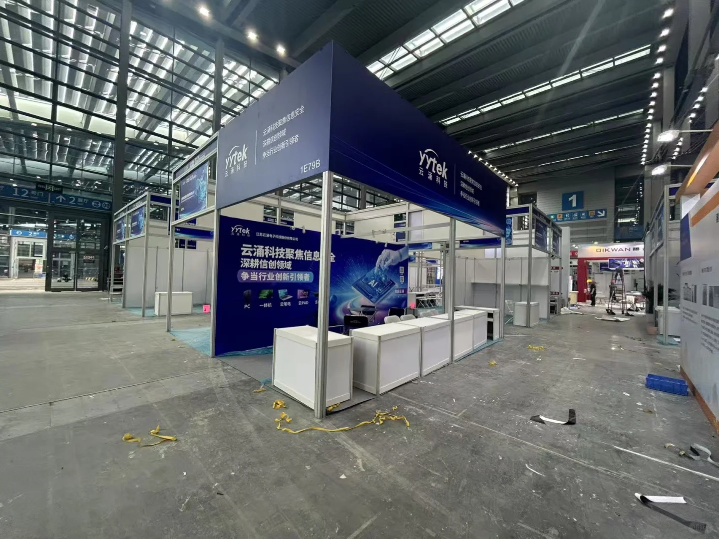 上海会展灯箱广告，