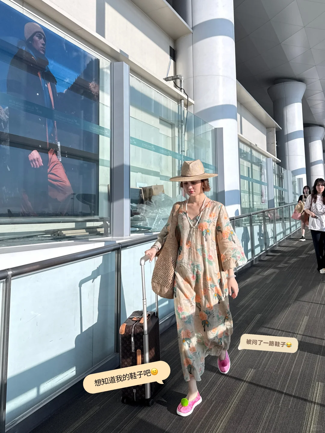 杭州飞新疆?大家说～我是回到了“故乡?”