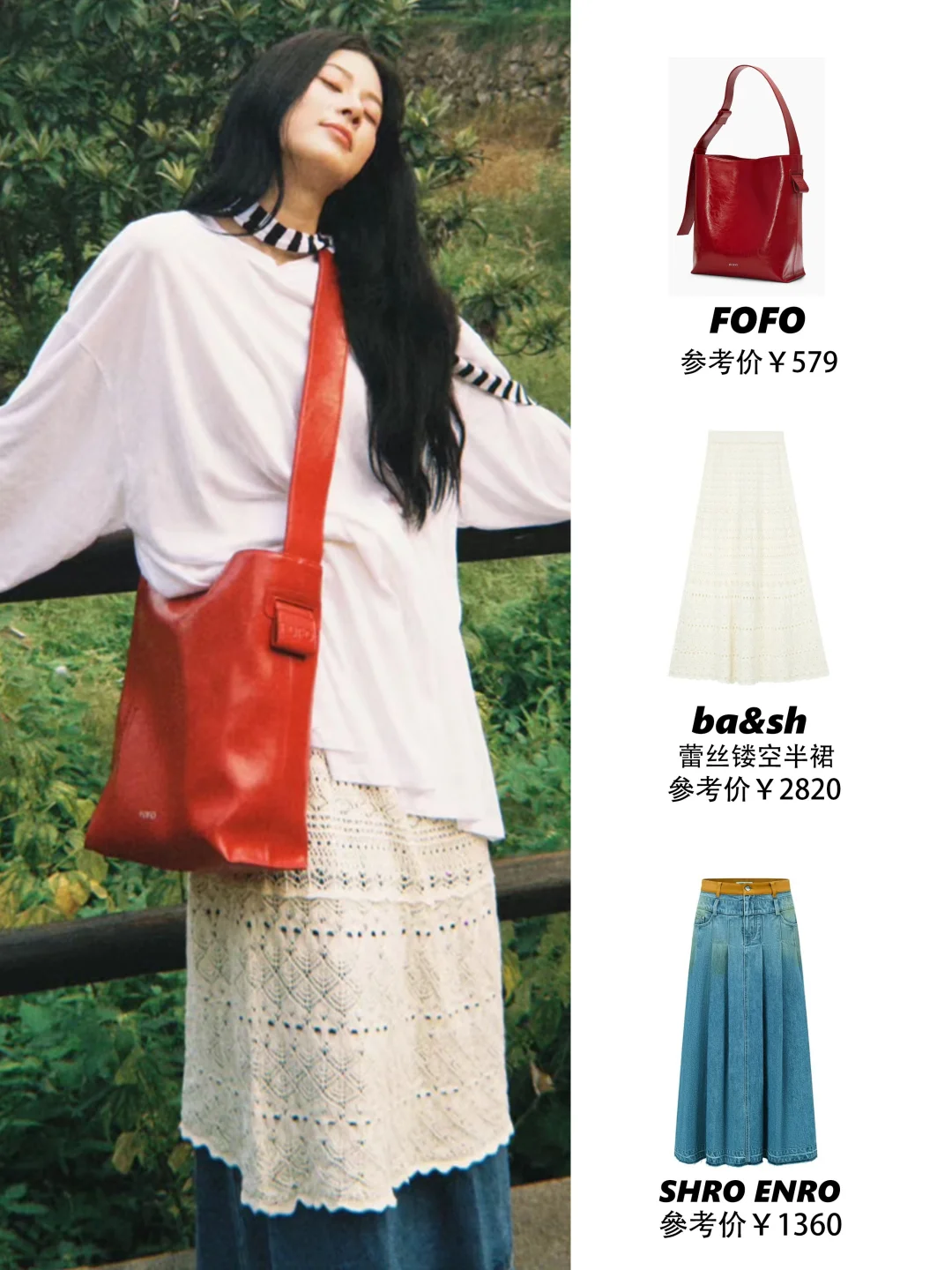 赵昭仪入秋穿搭?瑜伽裤➕卫衣好绝配～