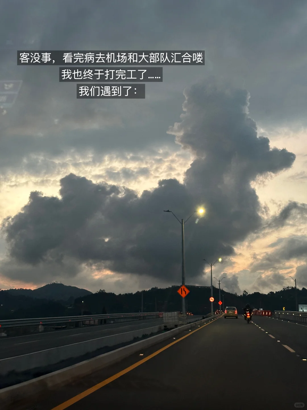 中国产品出海背后的打工人??