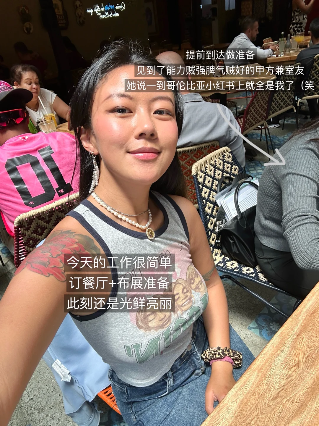 中国产品出海背后的打工人??