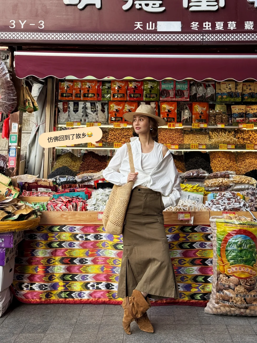 杭州飞新疆?大家说～我是回到了“故乡?”