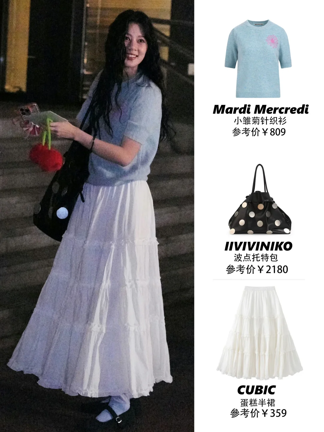 赵昭仪入秋穿搭?瑜伽裤➕卫衣好绝配～