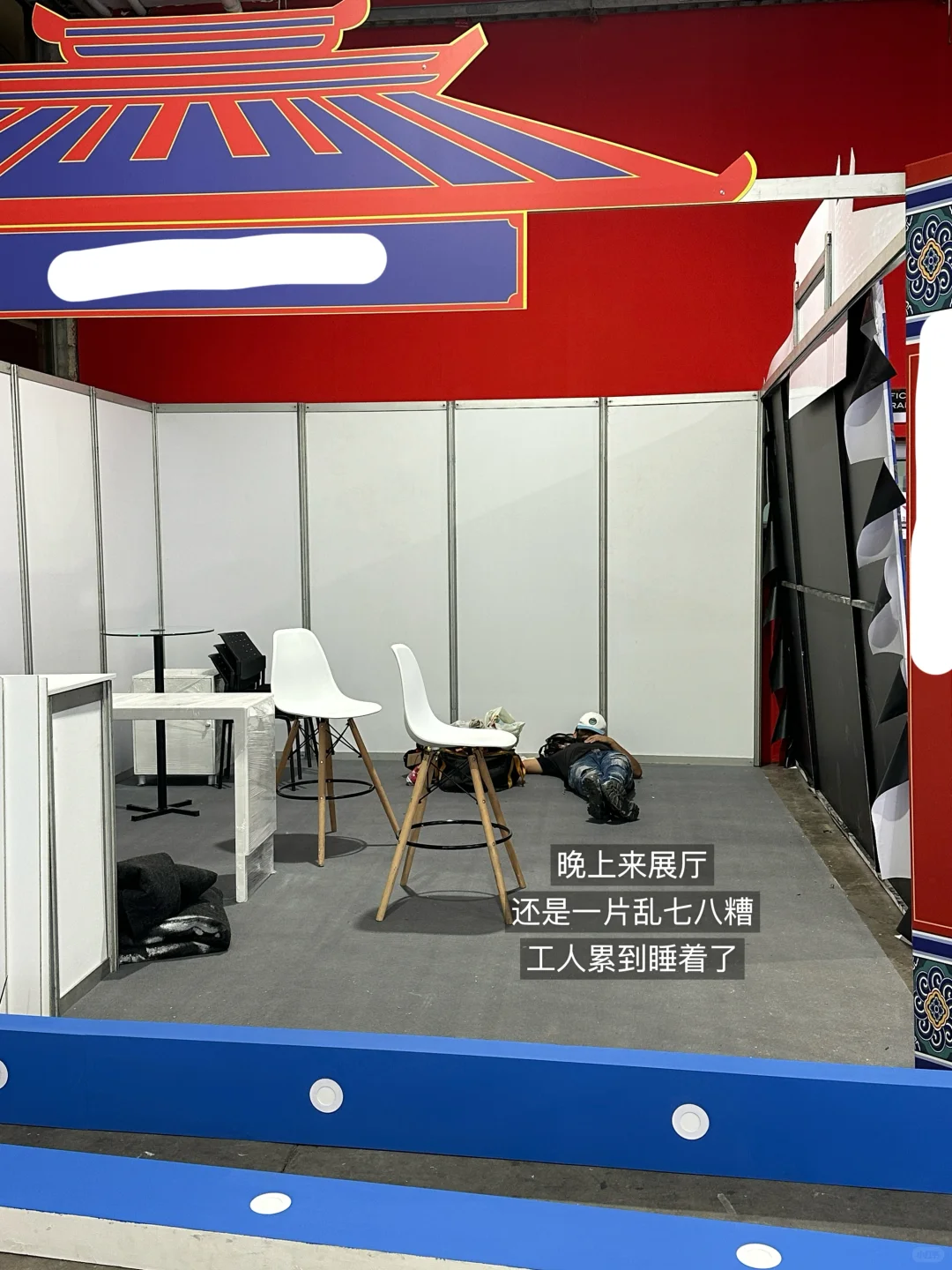 中国产品出海背后的打工人??