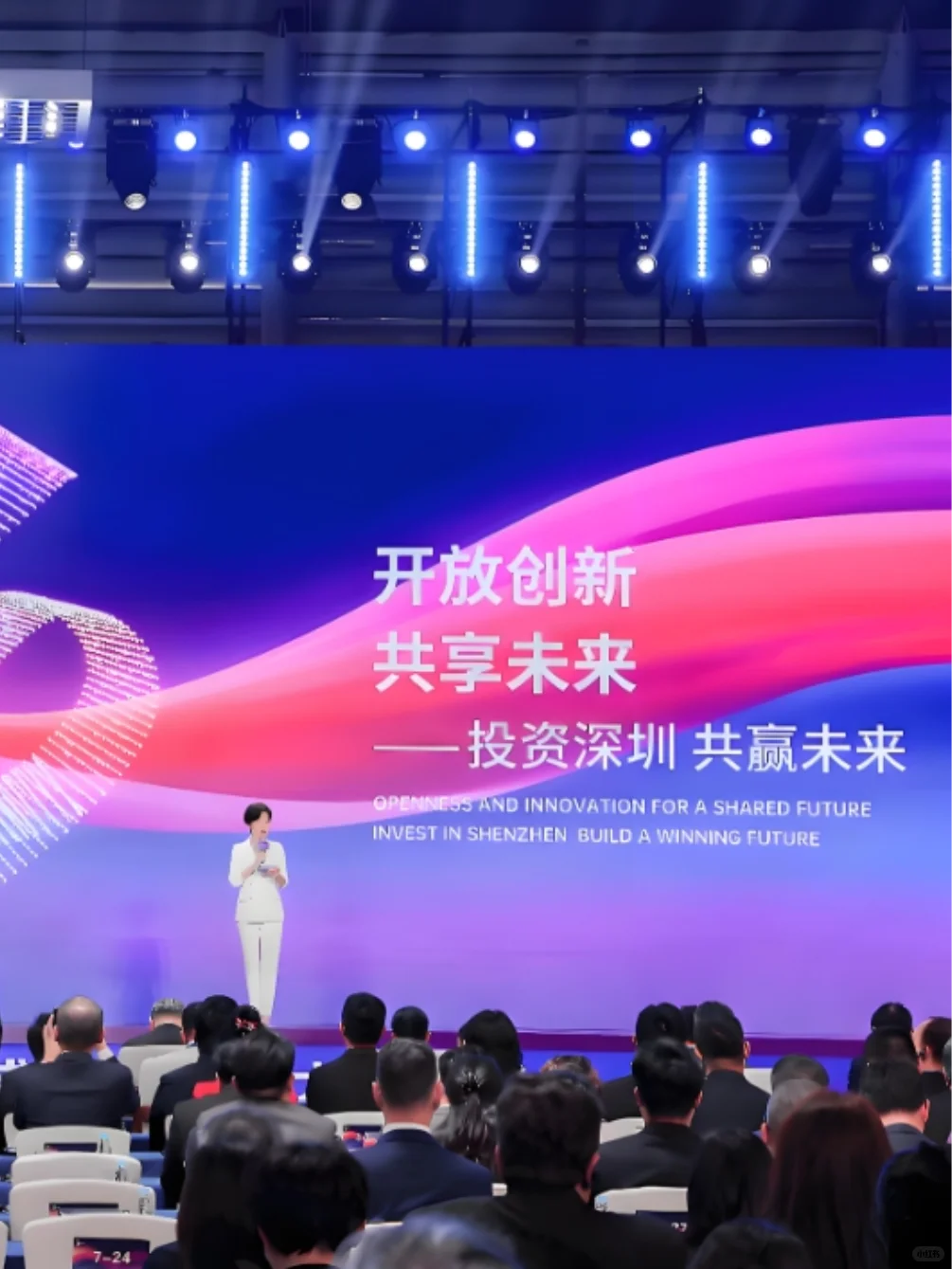 想参加项目路演展会？这里教你报名流程