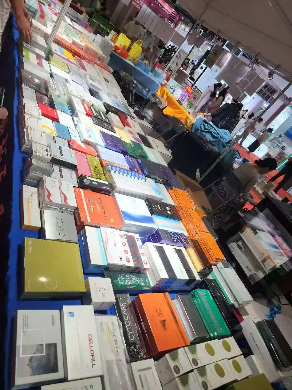 上海会展明天再见