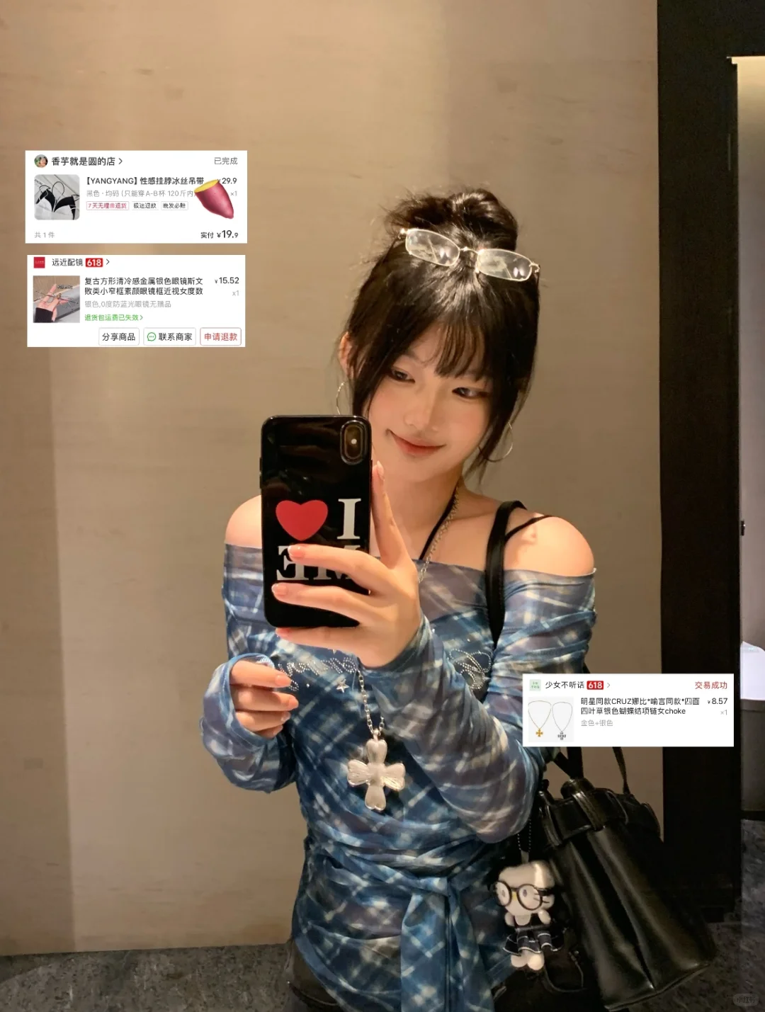 ??‍⬛近期便宜衣服贵贵穿Look合集附全?