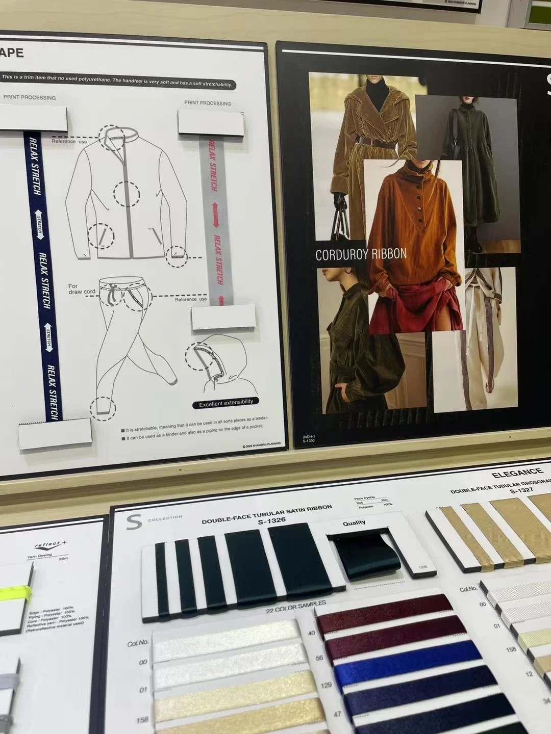 展会随拍 | 每一块面料都想带走