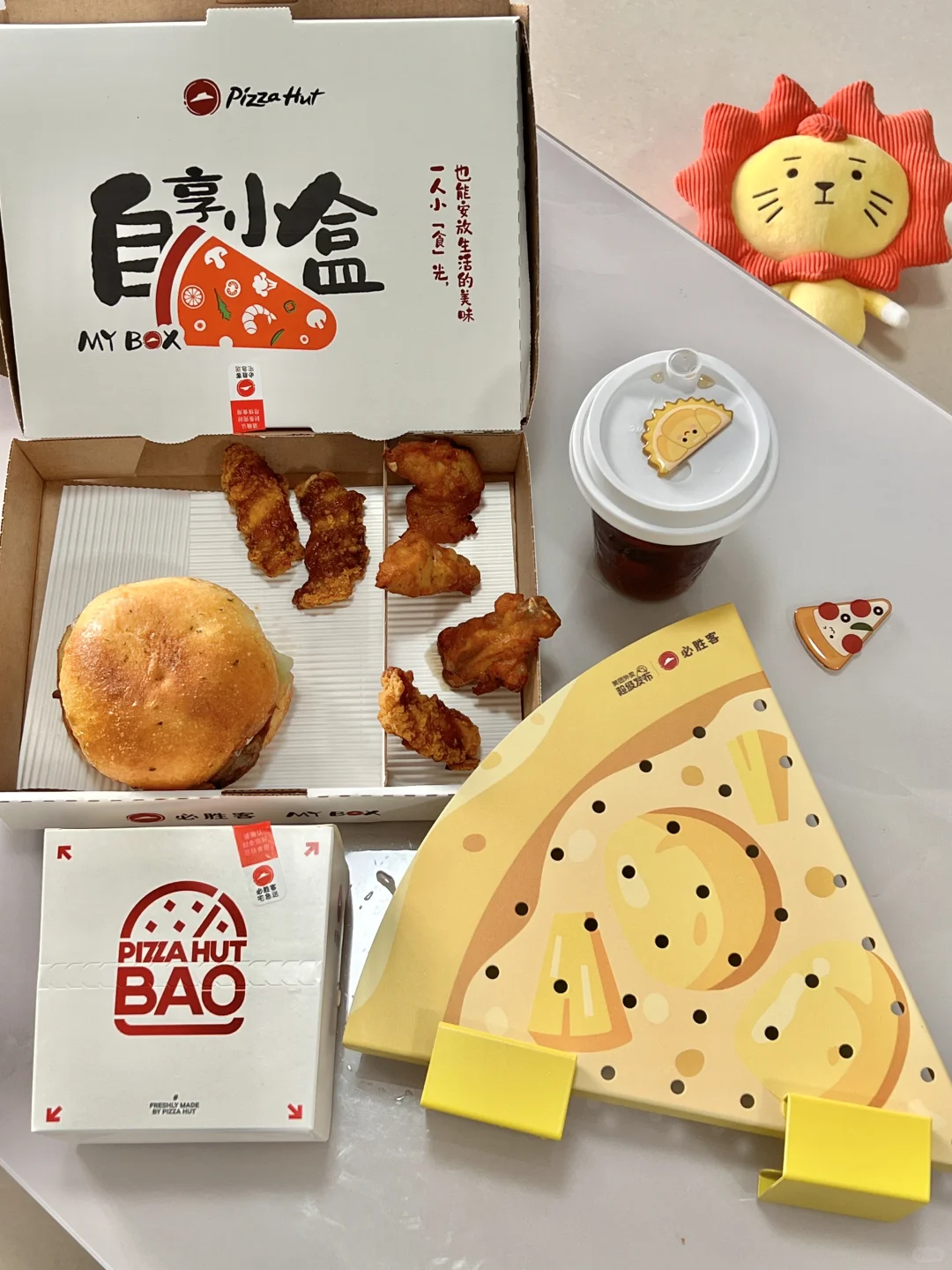 必胜客一人食30.9R?我为单身经济举大旗