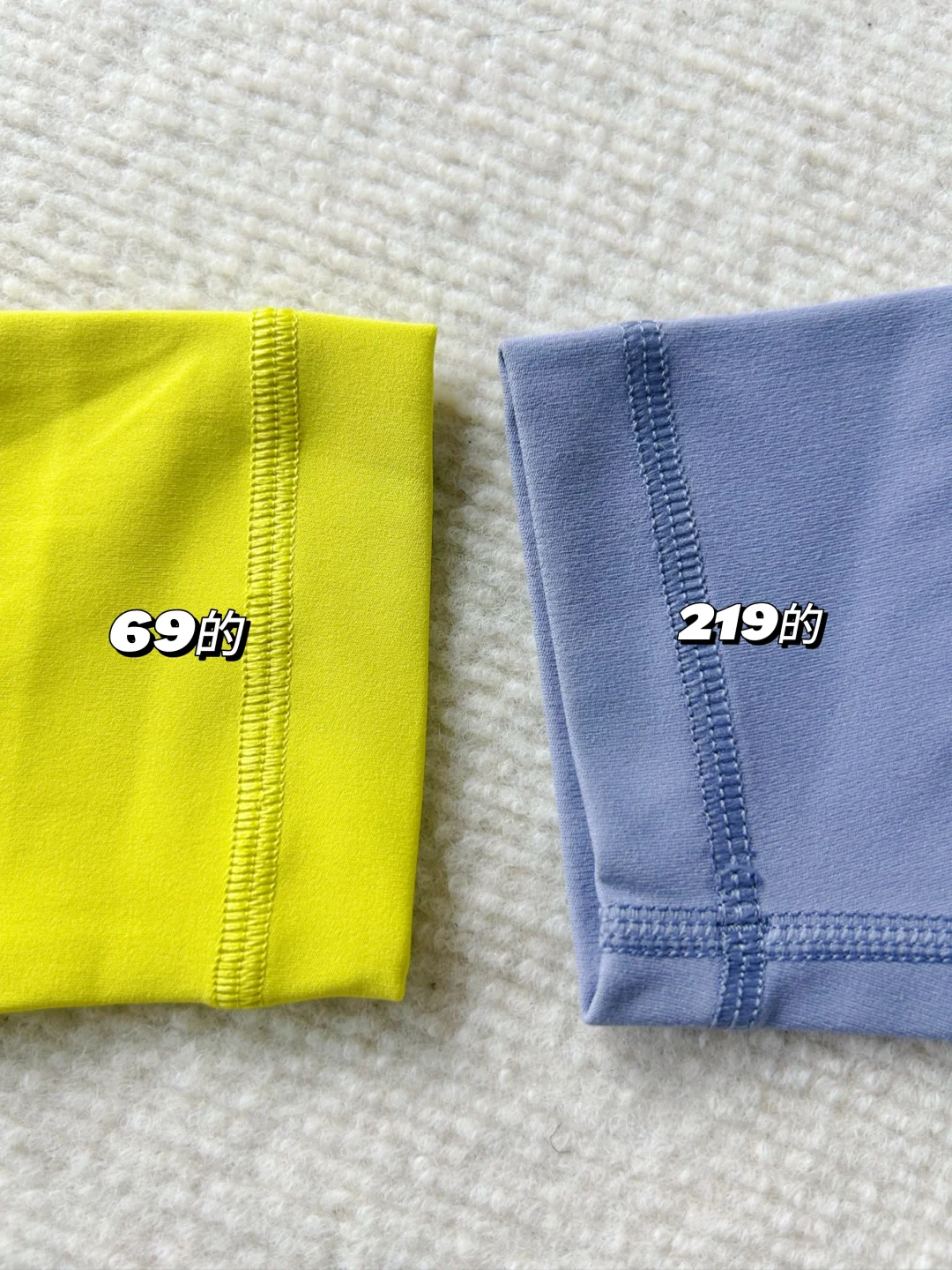 测评已出,不是平替,是真实的同源瑜伽裤