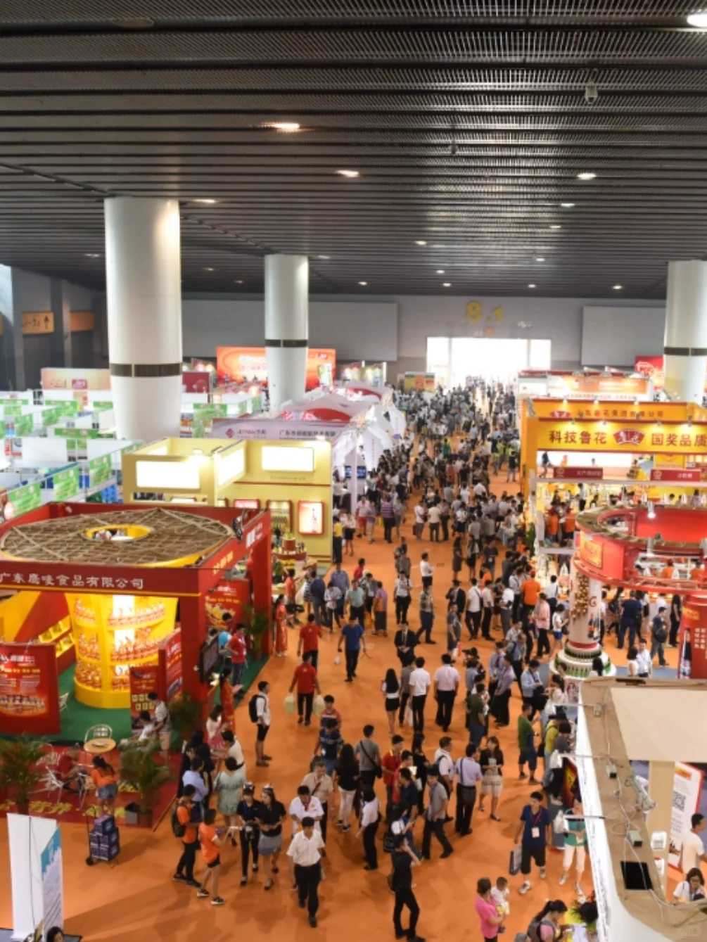 上海餐饮展报名通道开启，快来参加