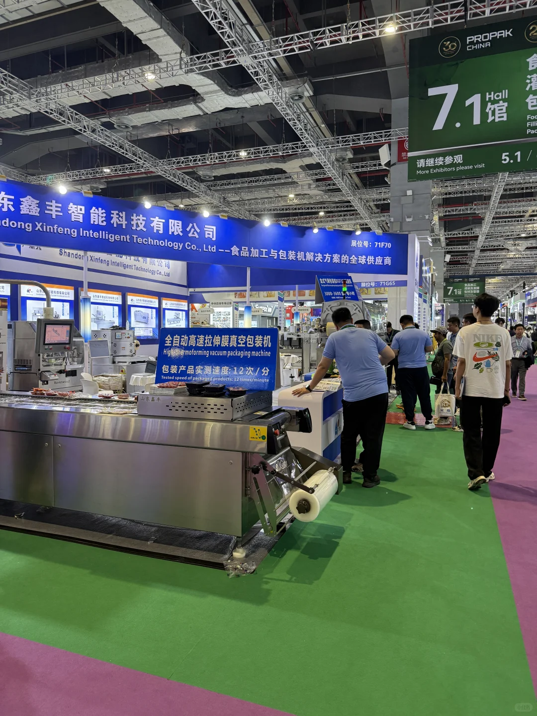 印包圈6.20-6.27发生了什么?