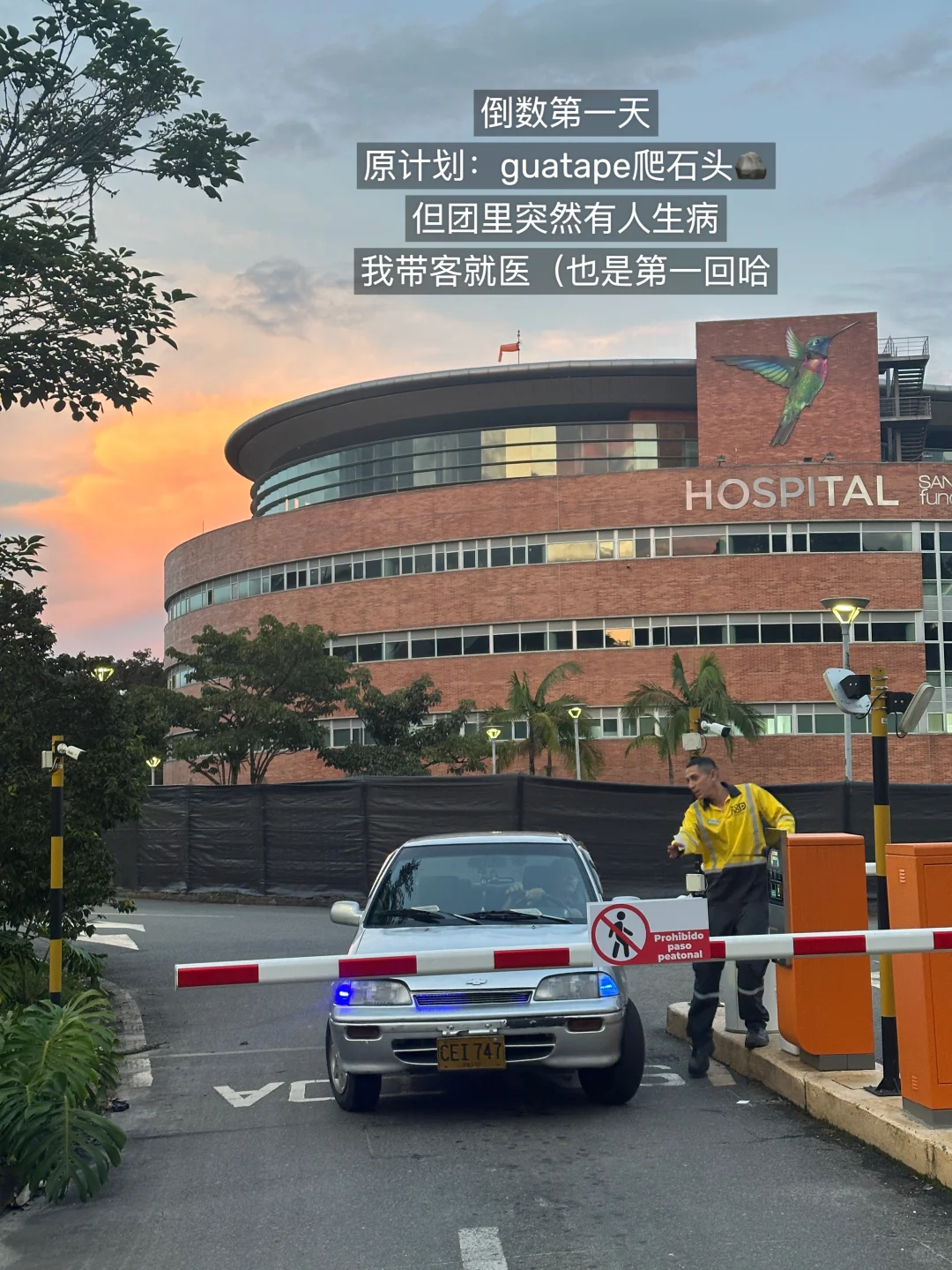 中国产品出海背后的打工人??