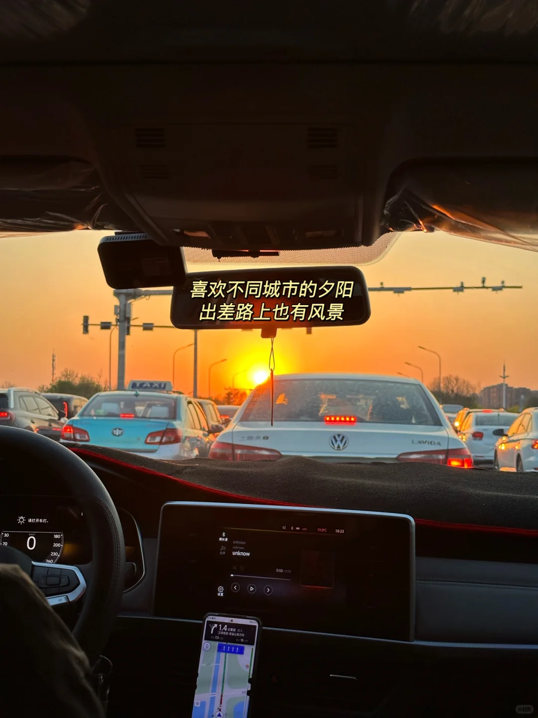 会展Plog ｜奔跑在出差路上?天津