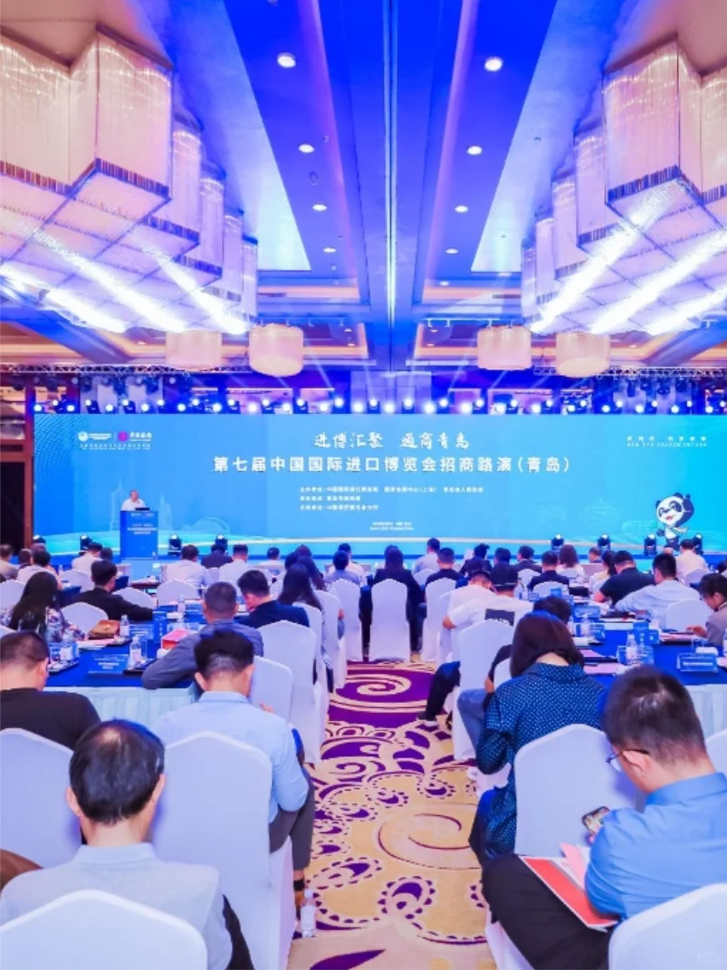 想参加项目路演展会？这里教你报名流程