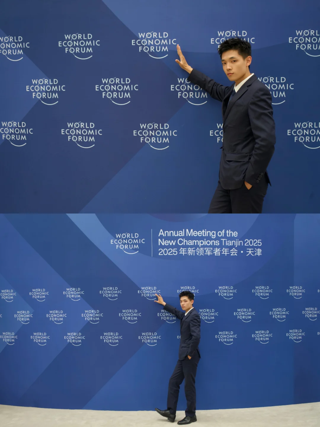 2025夏季达沃斯论坛 | 会场开放参观开启