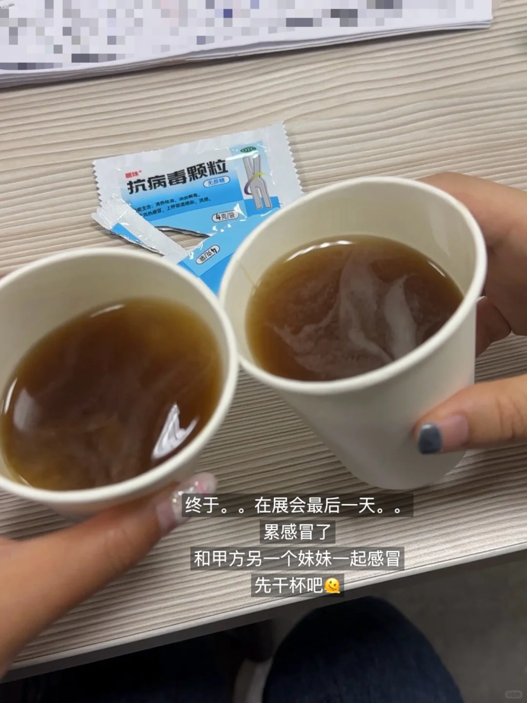 中国产品出海背后的打工人??