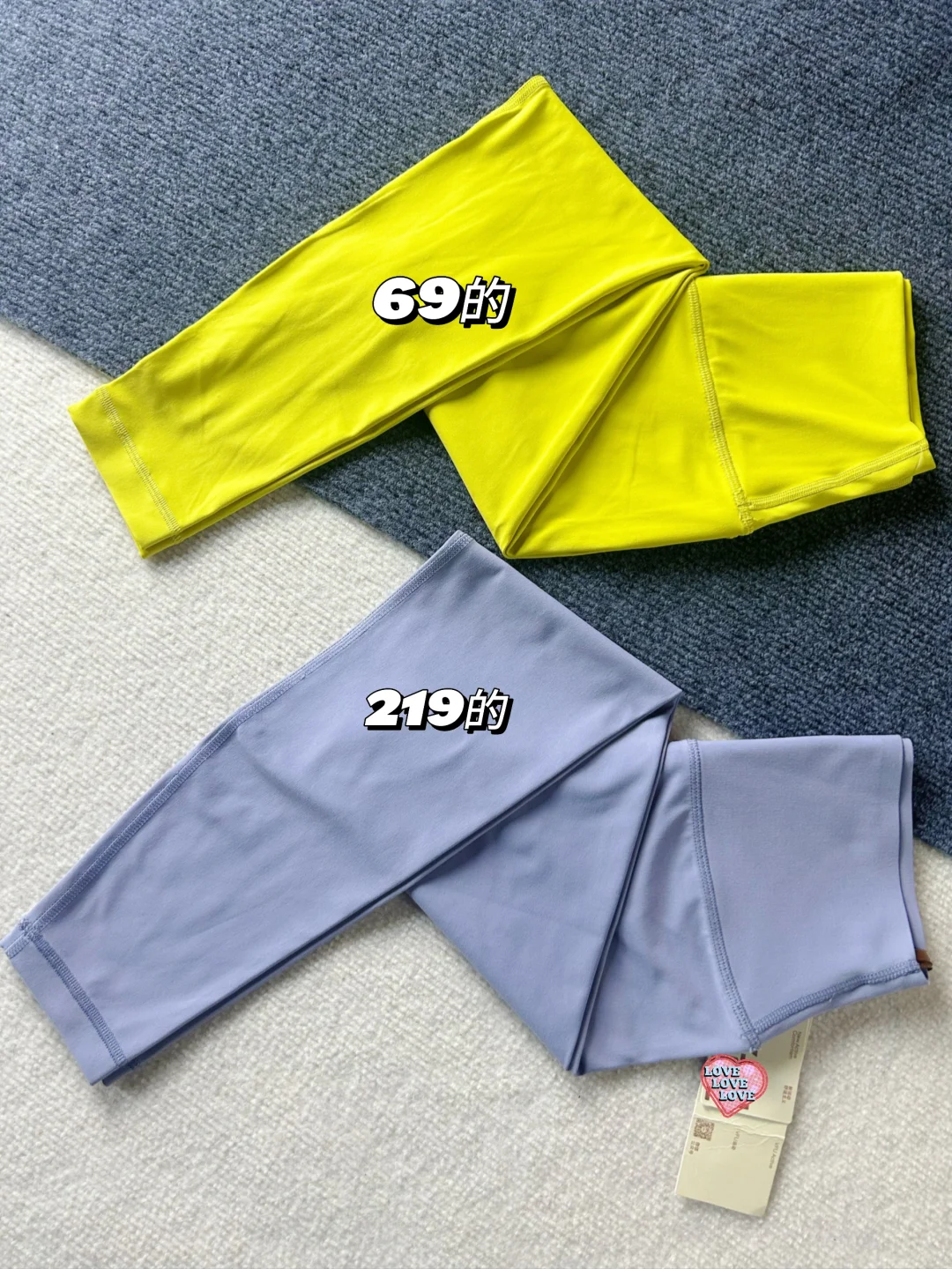 测评已出,不是平替,是真实的同源瑜伽裤