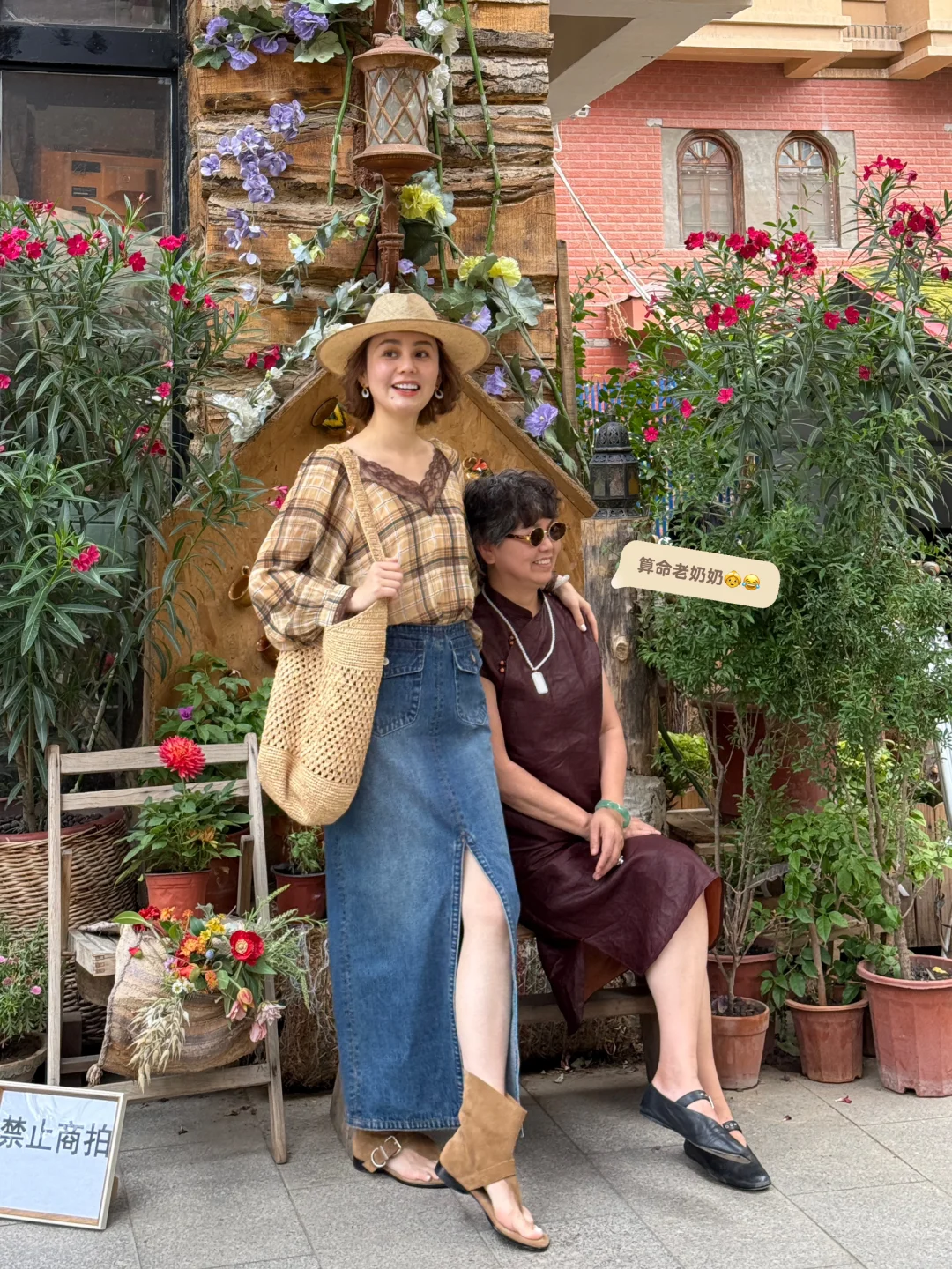 杭州飞新疆?大家说～我是回到了“故乡?”