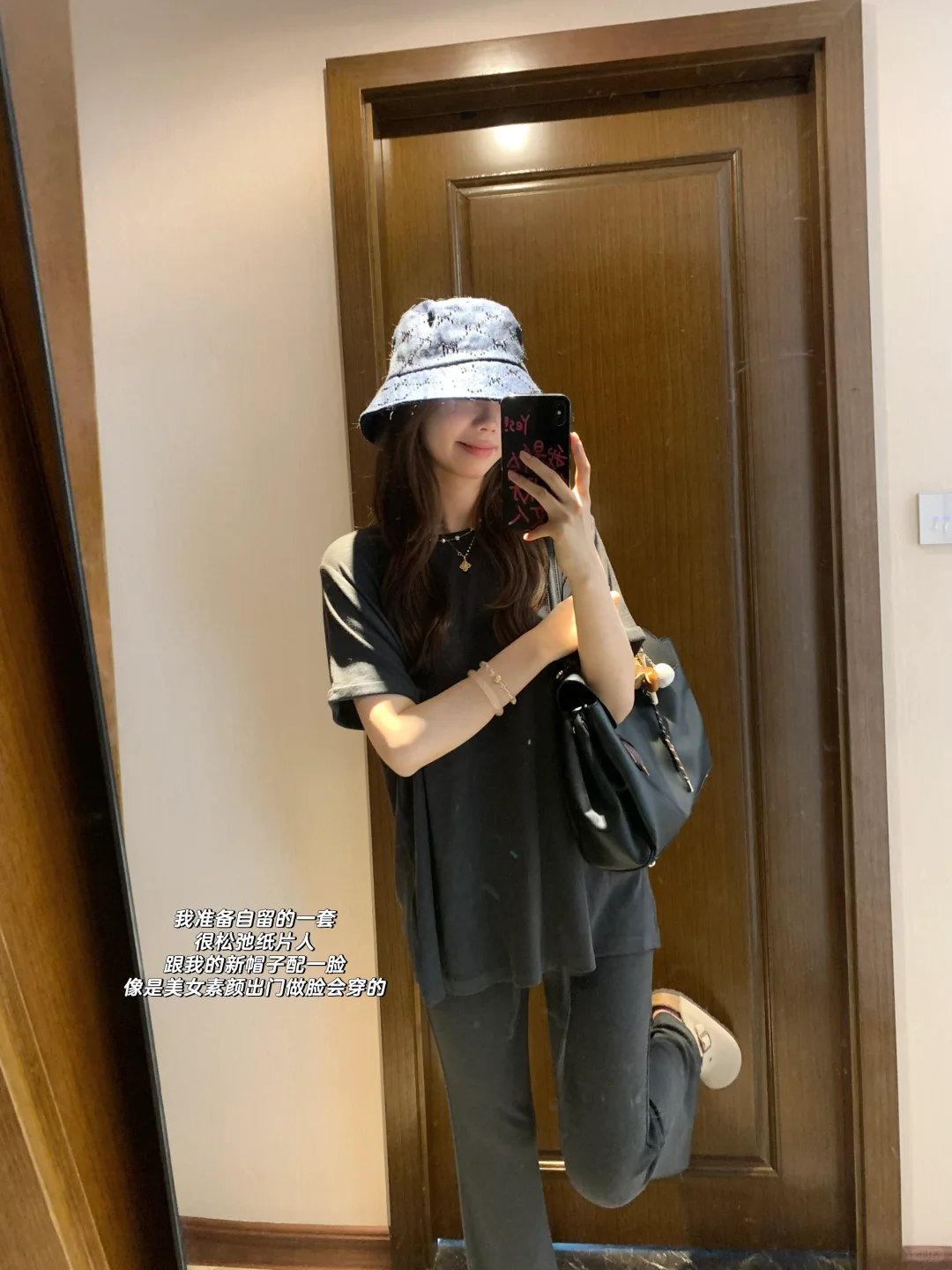 ?️韩系辣妹！ootd/ 一周穿搭碎碎念?