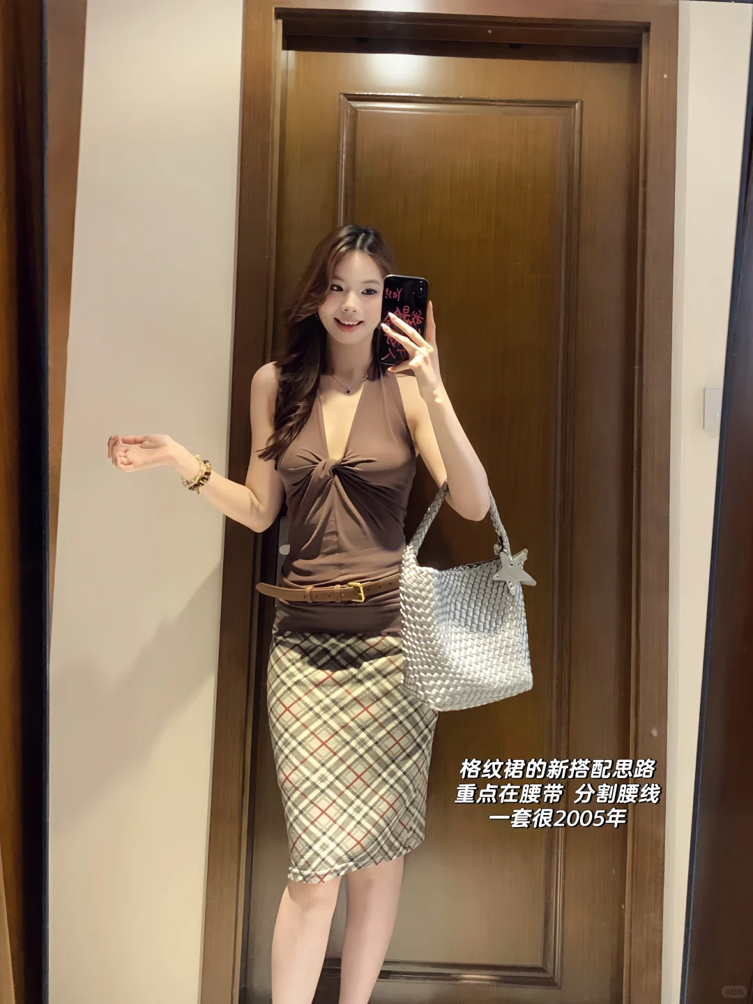 ?️韩系辣妹！ootd/ 一周穿搭碎碎念?