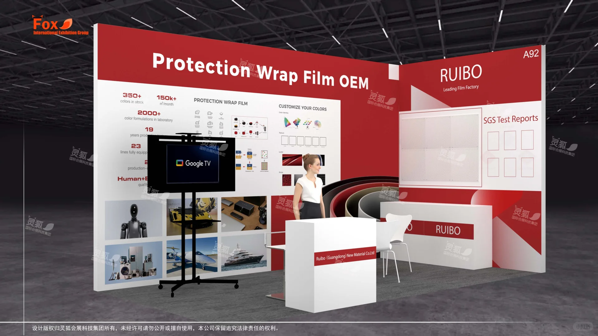 德国参展保姆及攻略,新手必看~