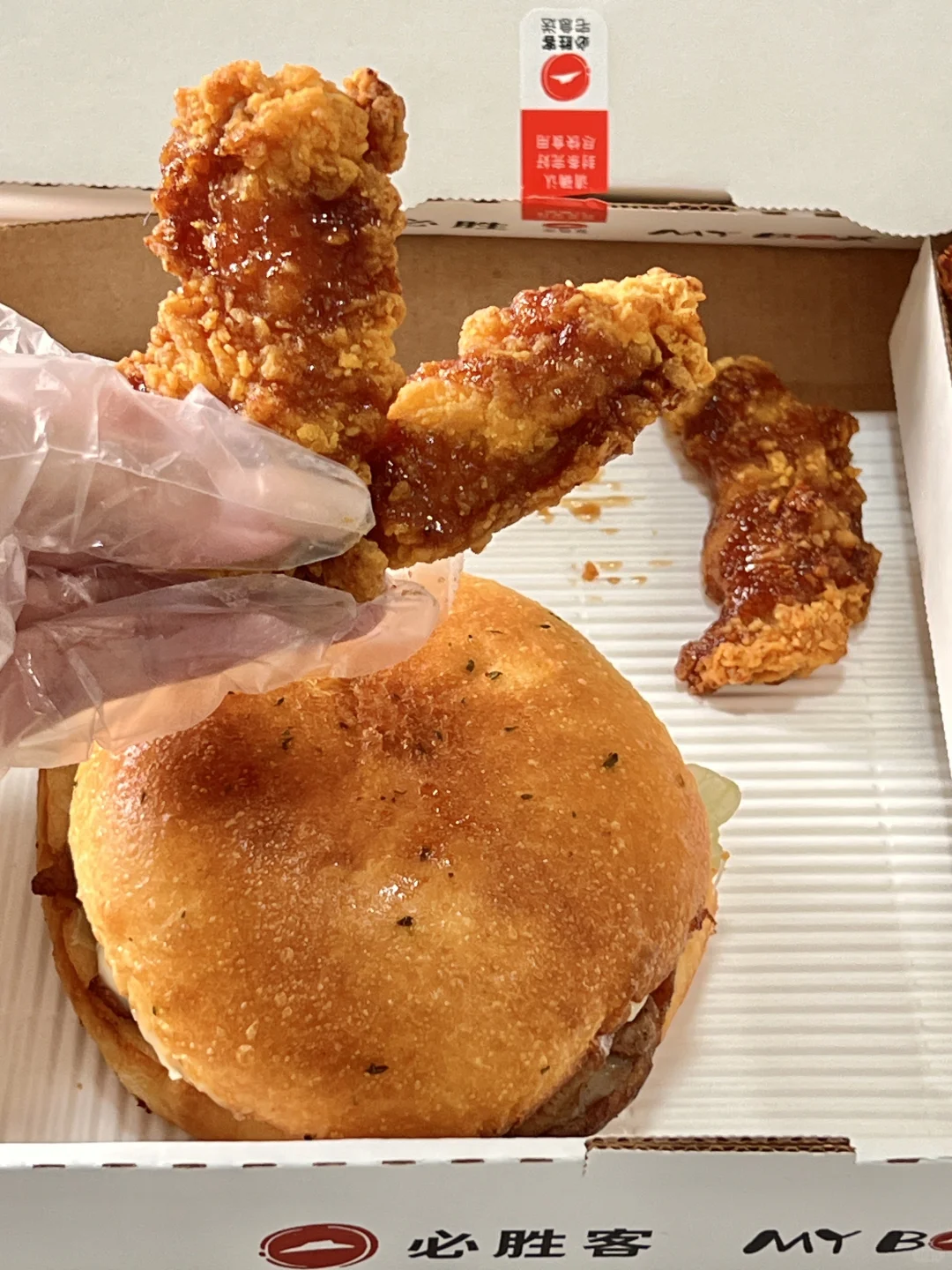 必胜客一人食30.9R?我为单身经济举大旗