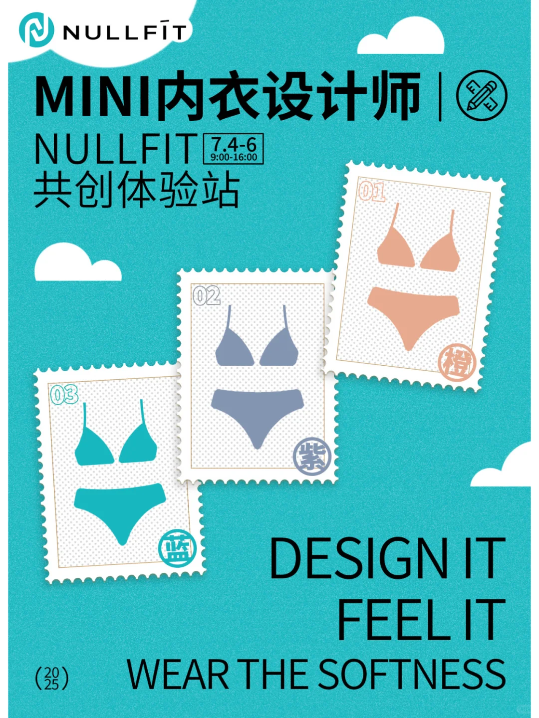 出现了!ISPO户外展迫不及待想打卡的展区