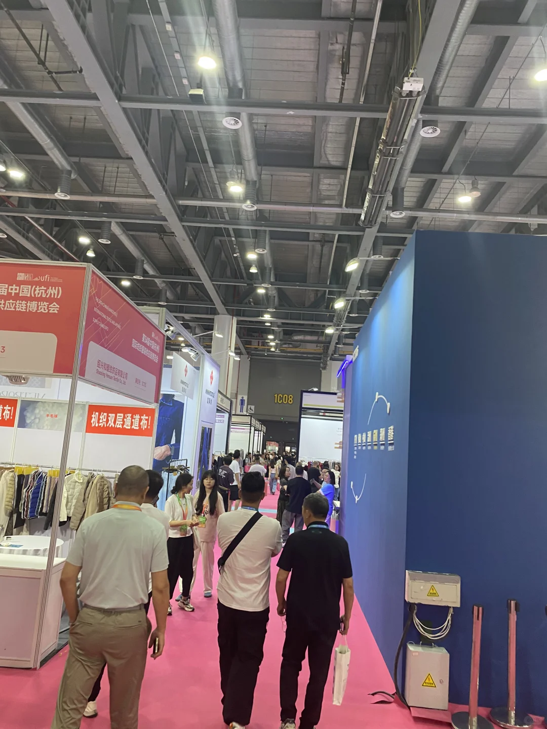 第三十四届中国国际纺织服装供应链展会