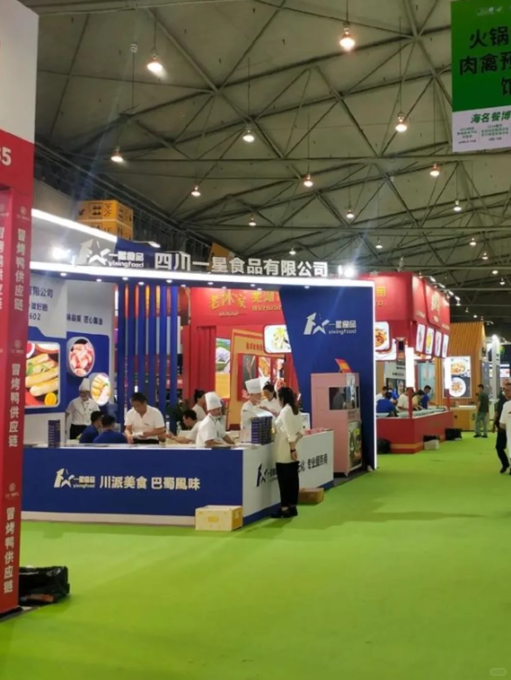 长沙餐饮展报名开启，快来加入美食盛宴