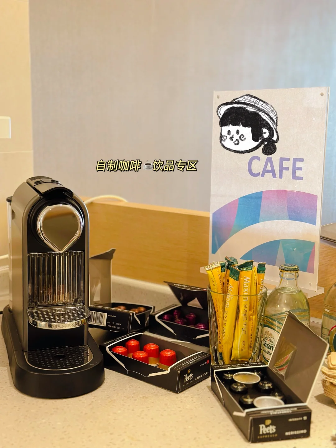 会展Plog ｜奔跑在出差路上?天津