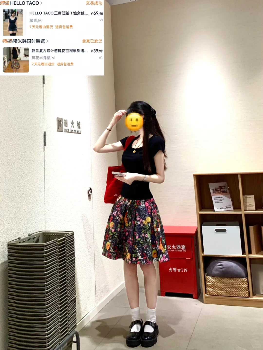 170*ootd 夏日9️⃣套辣妹平价穿搭合集（附?