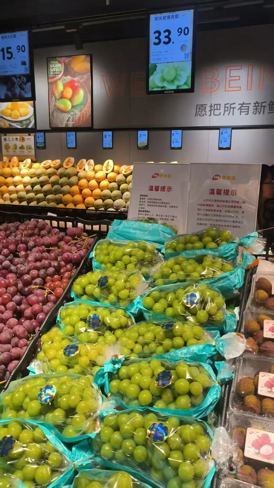 ⑤年血泪史！社区团购真能月入过万？?