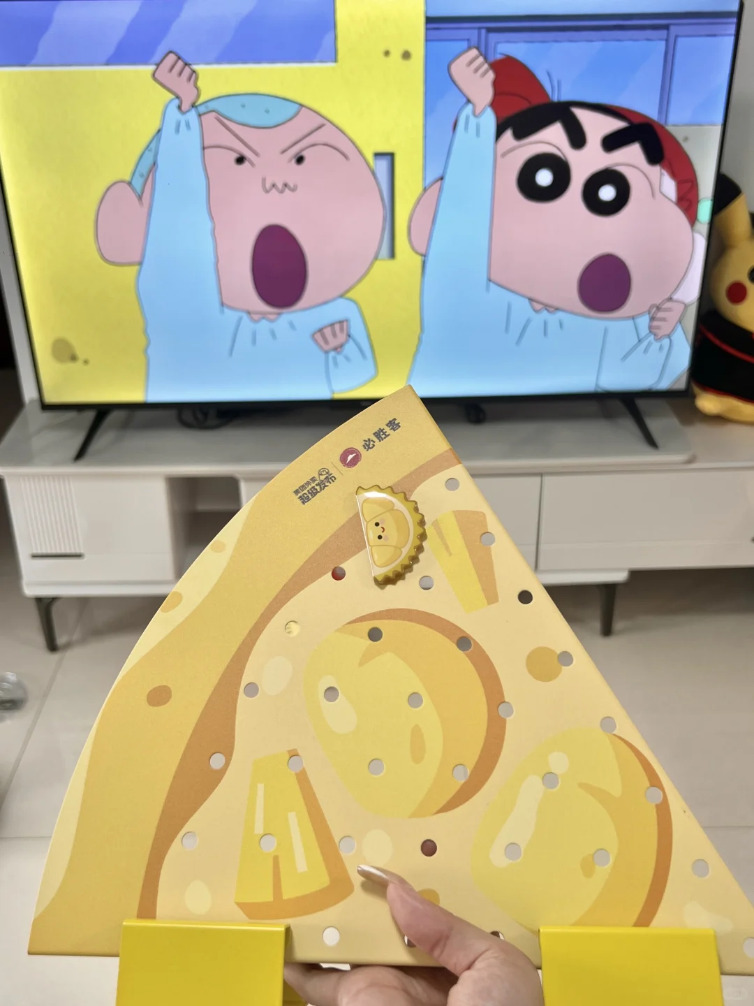 必胜客一人食30.9R?我为单身经济举大旗