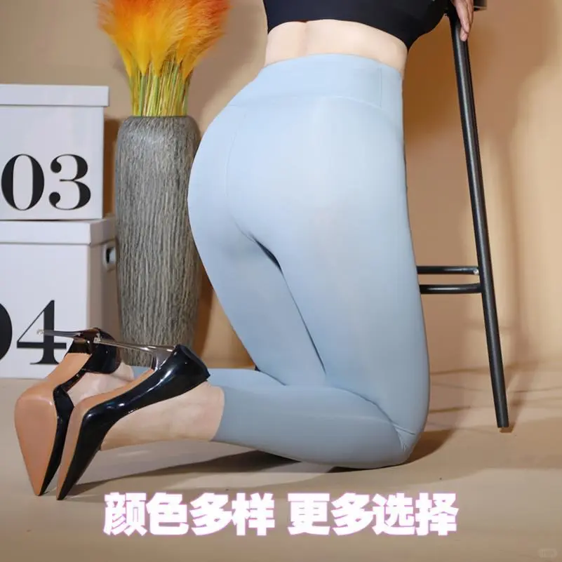 丝滑裸感薄款瑜伽裤高腰紧身提臀微压细腿春