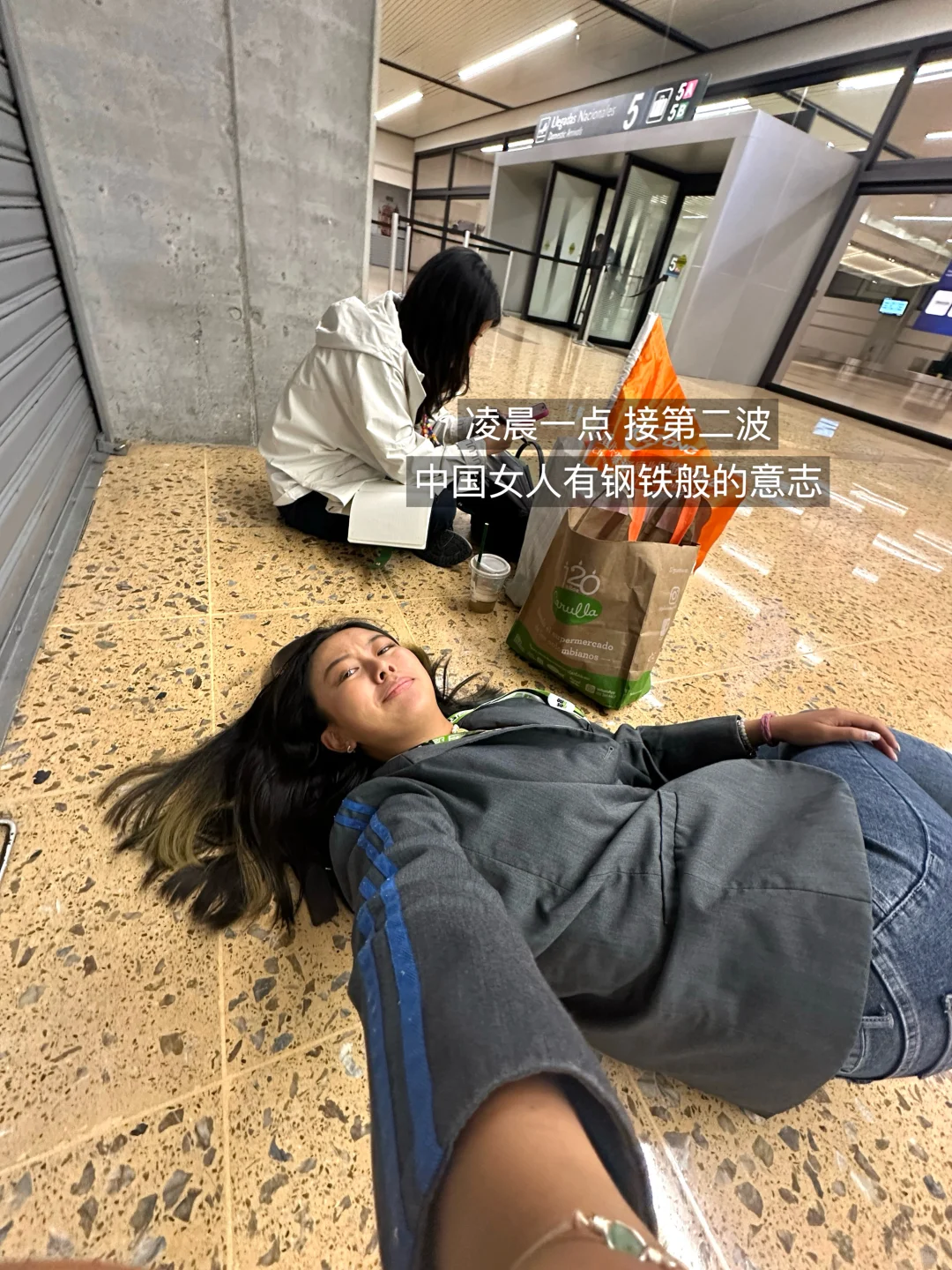 中国产品出海背后的打工人??