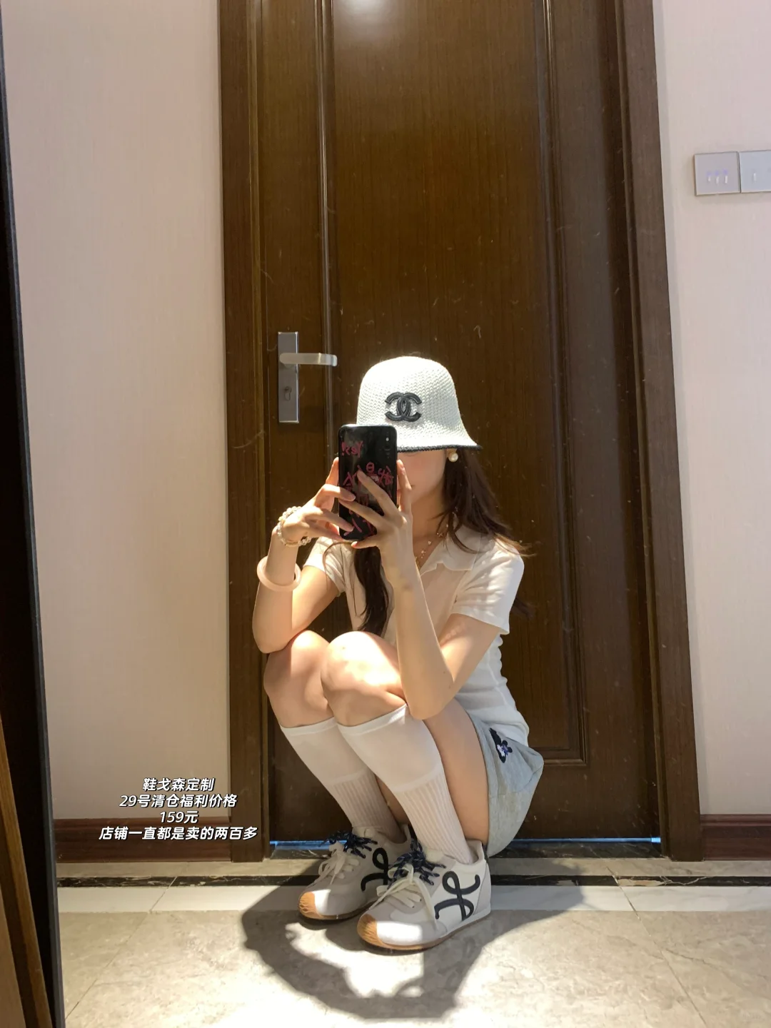 ?️韩系辣妹！ootd/ 一周穿搭碎碎念?