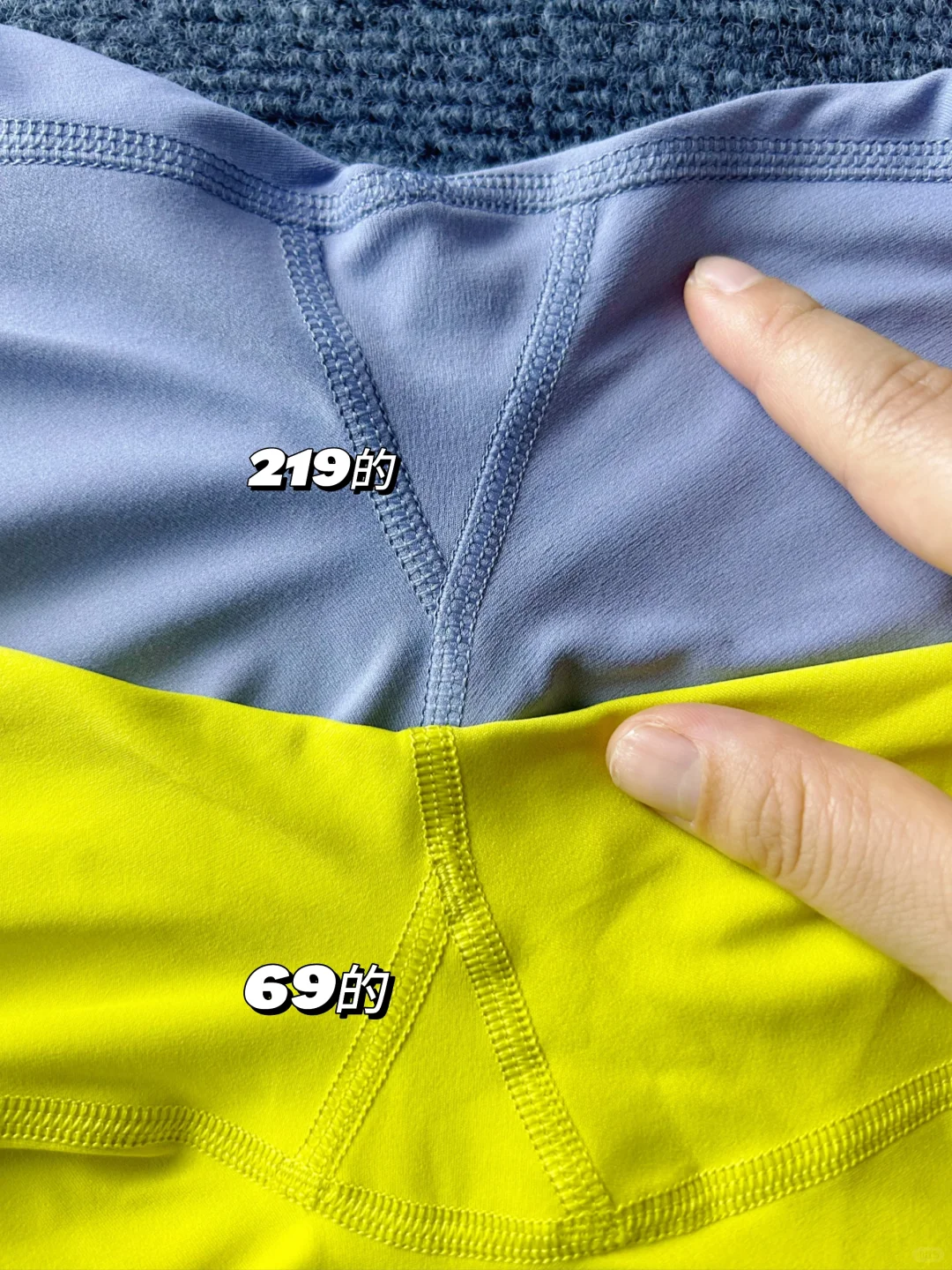 测评已出,不是平替,是真实的同源瑜伽裤