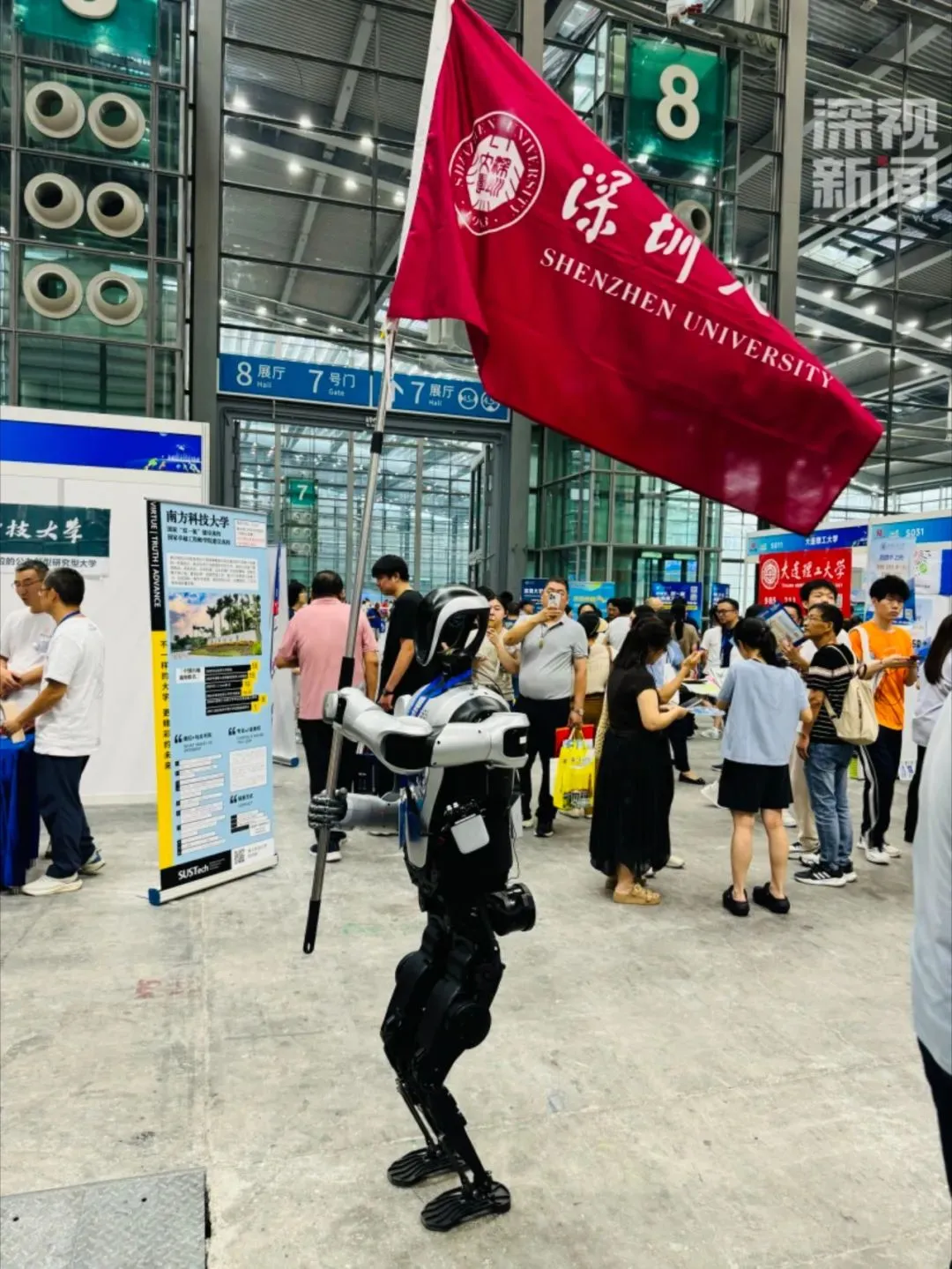 深圳高招会200+高校36双一流助阵升学直通