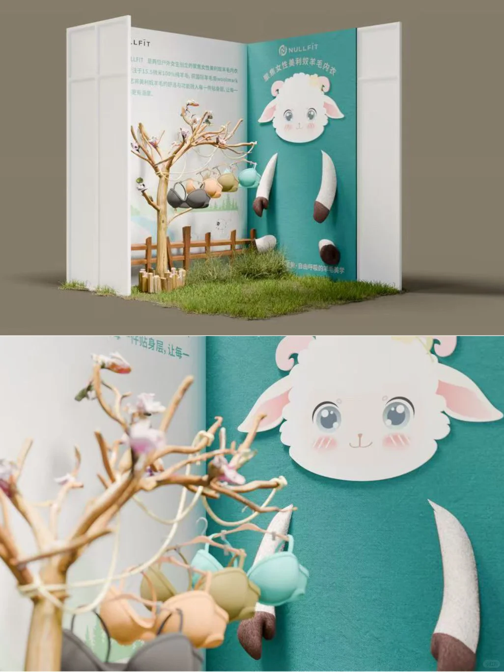 出现了!ISPO户外展迫不及待想打卡的展区