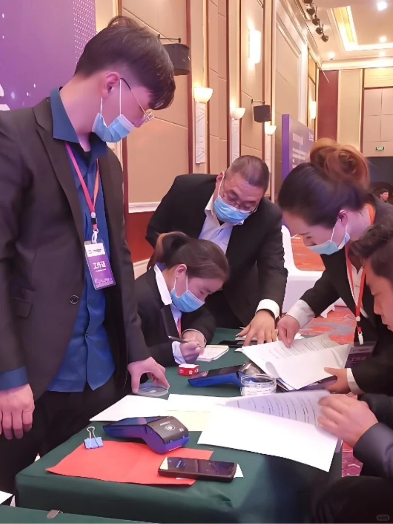 想参加项目路演展会？这里教你报名流程