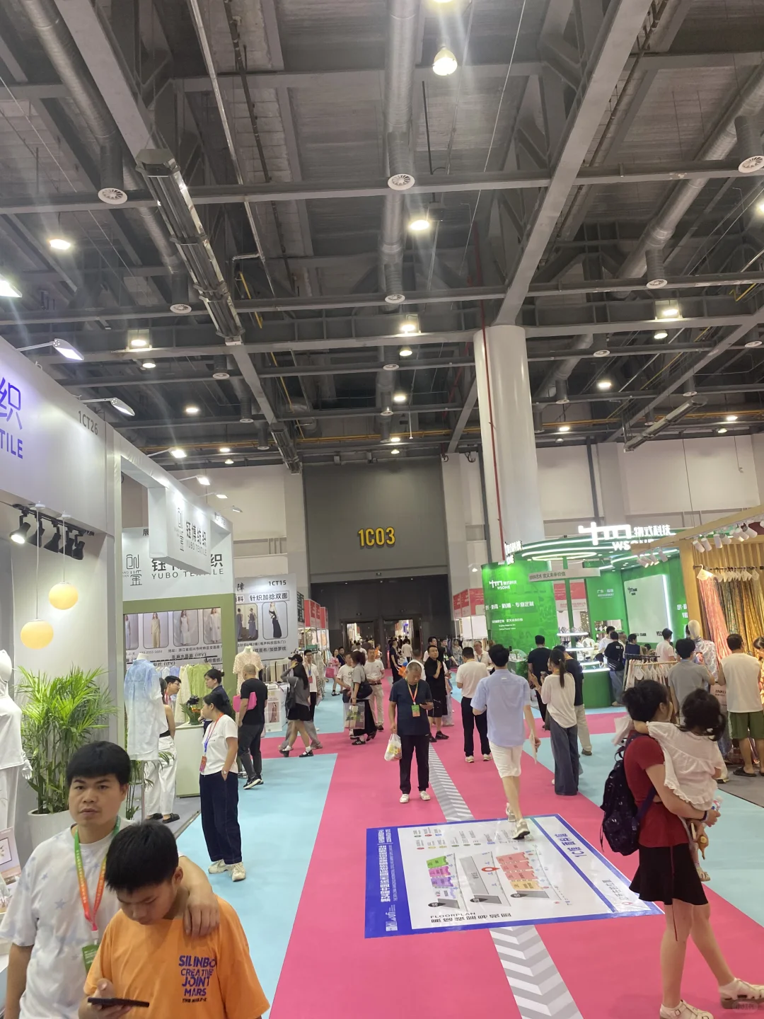 第三十四届中国国际纺织服装供应链展会